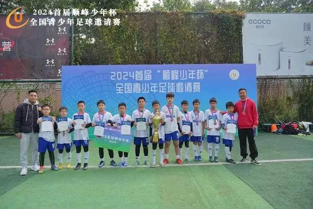 乔治首秀23分爱德华兹16分 76人不敌森林狼