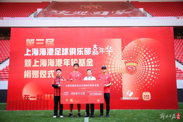 付豪21分邹雨宸21分 辽宁大胜终结北控6连胜